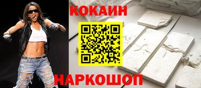 дистиллят марихуана Сланцы