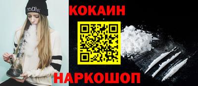 МДМА Славянск-на-Кубани