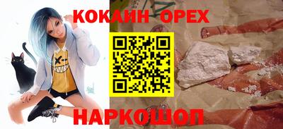 МДМА Славянск-на-Кубани
