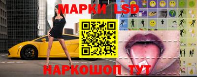 дистиллят марихуана Сланцы