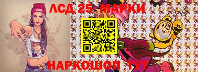 дистиллят марихуана Сланцы