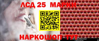 мефедрон VHQ Славгород