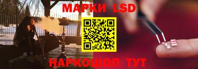 мефедрон VHQ Славгород