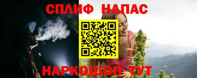 МДМА Славянск-на-Кубани