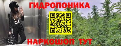 дистиллят марихуана Сланцы