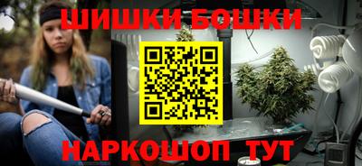 МДМА Славянск-на-Кубани