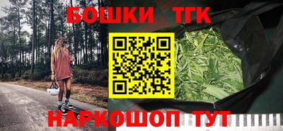 мефедрон VHQ Славгород