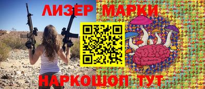 дистиллят марихуана Сланцы