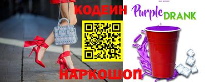 дистиллят марихуана Сланцы
