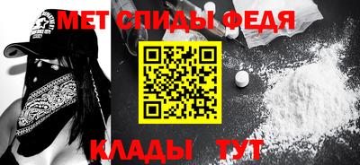 дистиллят марихуана Сланцы