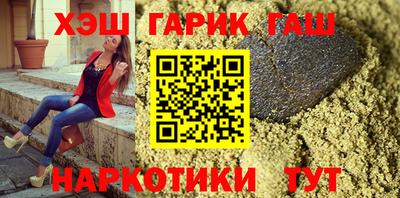дистиллят марихуана Сланцы