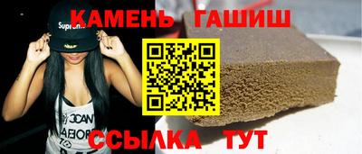 МДМА Славянск-на-Кубани