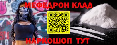 дистиллят марихуана Сланцы