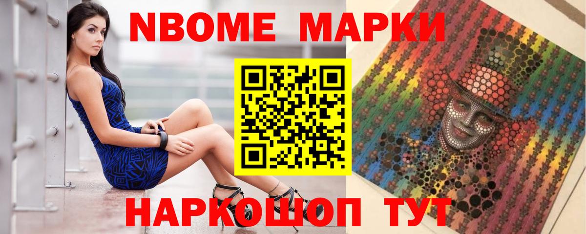 Лсд 25 экстази  Вход с VPN  Муром  Лсд 25 экстази ecstasy  LSD-25 экстази ecstasy 
