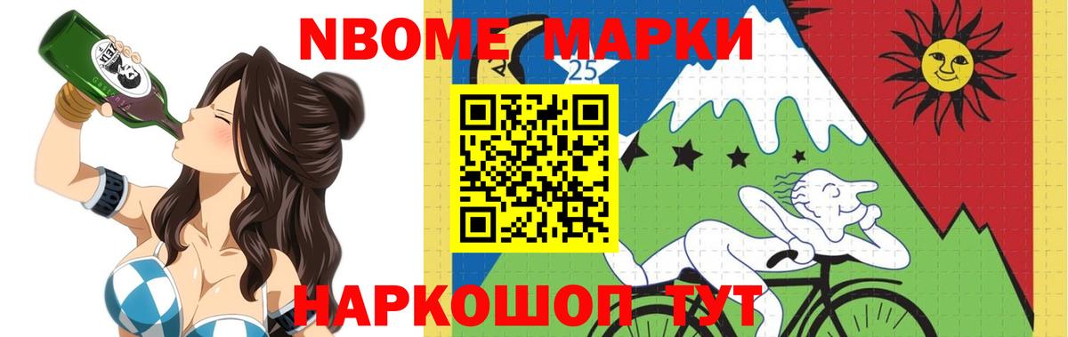 LSD-25 экстази кислота Муром